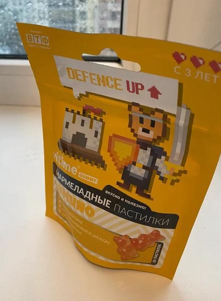 Vitime Gummy Immuno