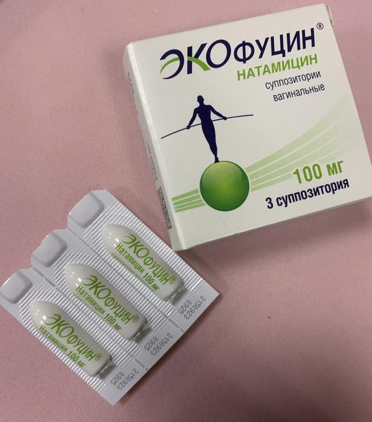 Победа над молочницей