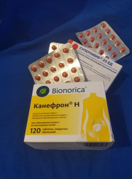 Канефрон Н (Canephron® N) — фото из отзыва «Помог при сильном обострении цистита»