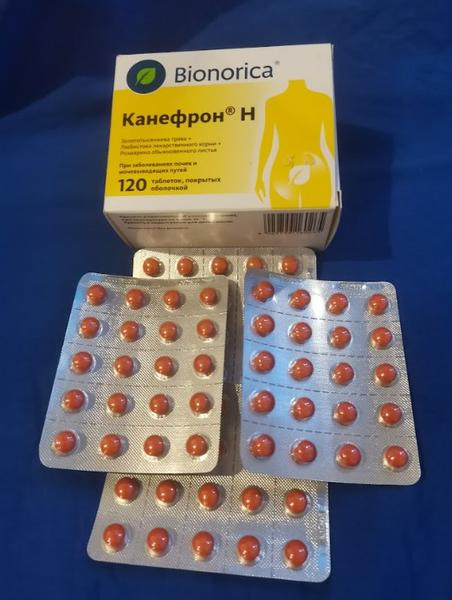 Канефрон Н (Canephron® N) — фото из отзыва «Помог при сильном обострении цистита»