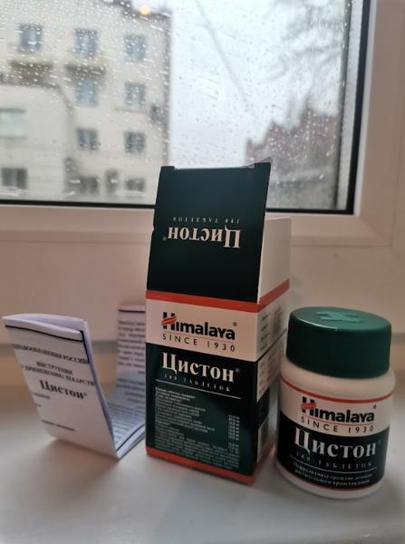 Первый помощник при цистите.