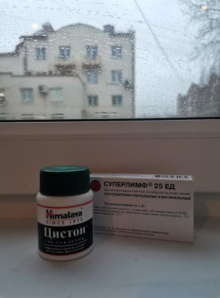 Первый помощник при цистите.