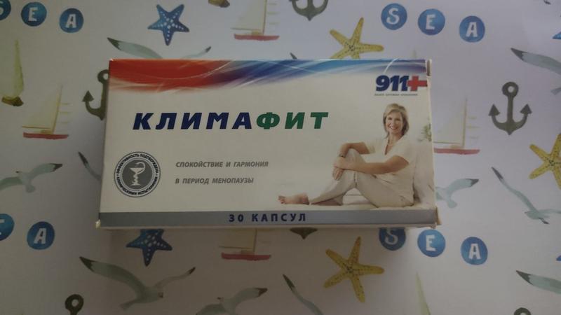 Прекрасный комплекс