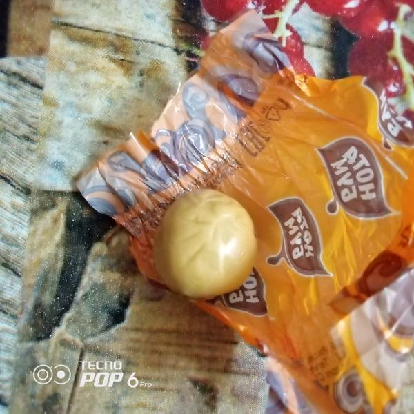 Вкусная начинка