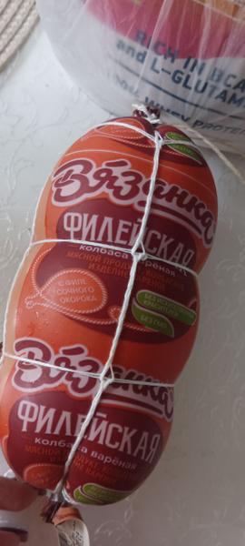 Аппетитная колбаса