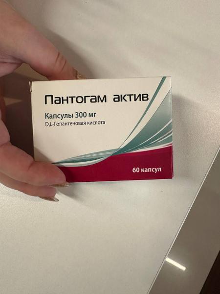 Ноотроп в моей жизни и его польза.