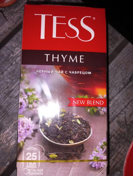 Вкусный терпкий чай