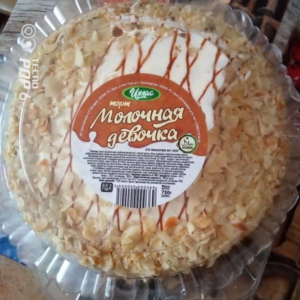 Вполне вкусный торт
