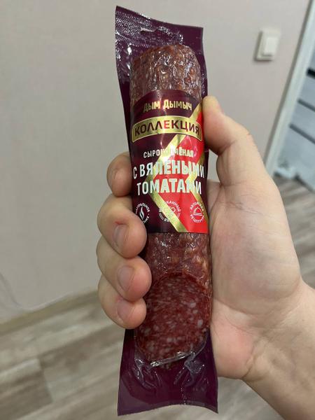 Попробовала недавно с вялеными томатами