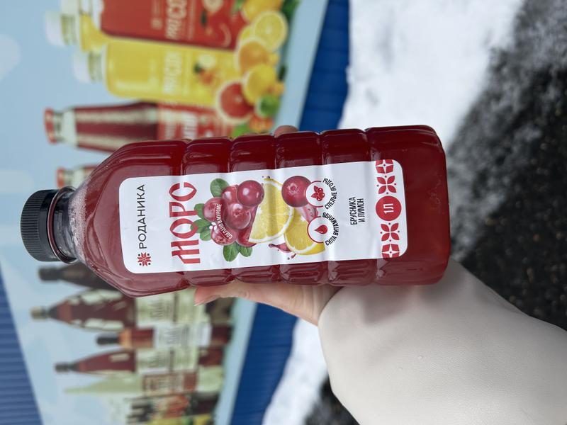Изумительные морсы