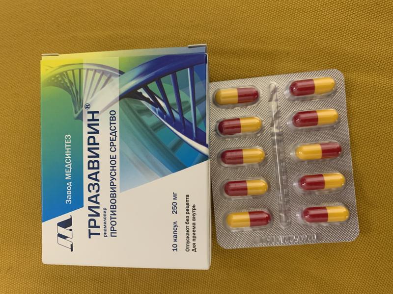 Противовирусное, которое помогло мне НЕ заболеть, когда вокр