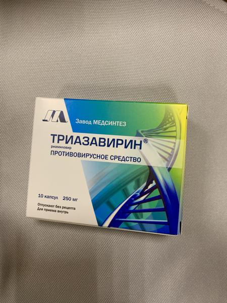 Быстро пошла на поправку