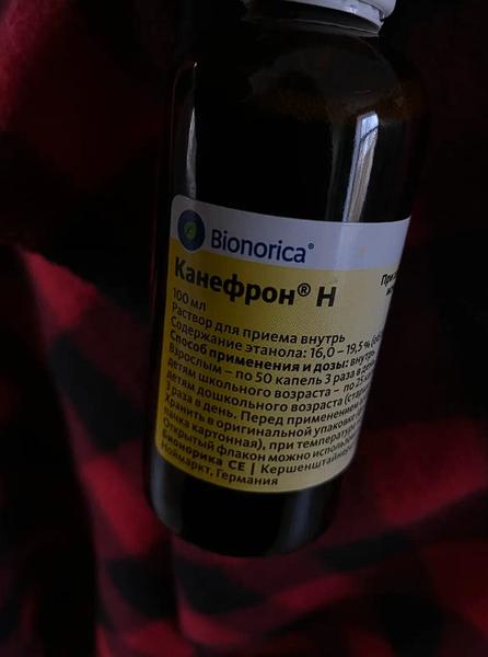 Канефрон Н Bionorica — фото из отзыва «Пила при цистите»