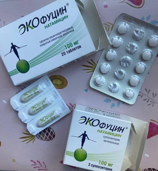 Комплексное лечение хронического кандидоза: эффективно или н