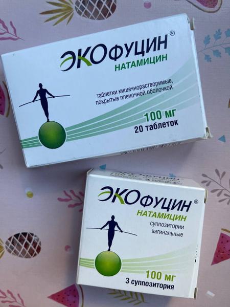Комплексное лечение хронического кандидоза: эффективно или н
