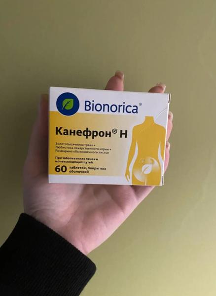 Канефрон Н Bionorica — фото из отзыва «Цистит подкрался незаметно»