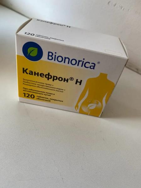 Канефрон Н Bionorica — фото из отзыва «Обострения цистита теперь лечу за несколько дней.»