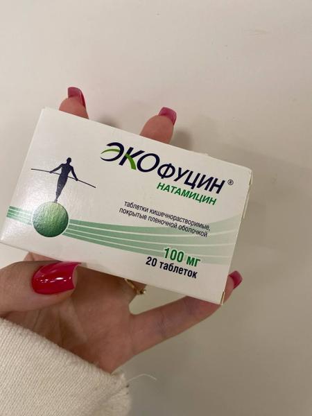 Способ лечения затяжной молочницы, который мне помог