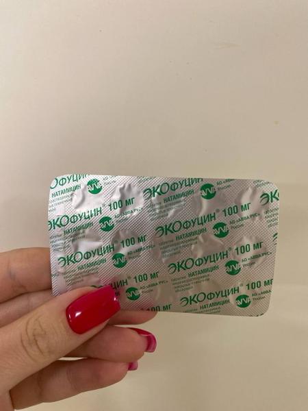 Способ лечения затяжной молочницы, который мне помог