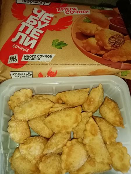 Сытная горячая закуска