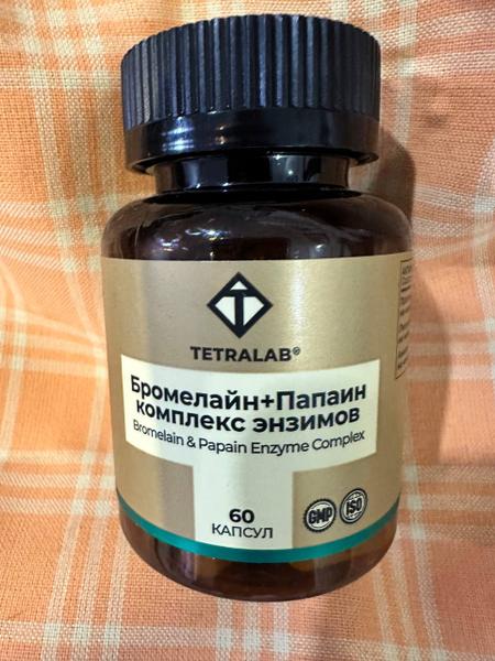 Комплекс ферментов - помощь для тех, кто не всегда правильно
