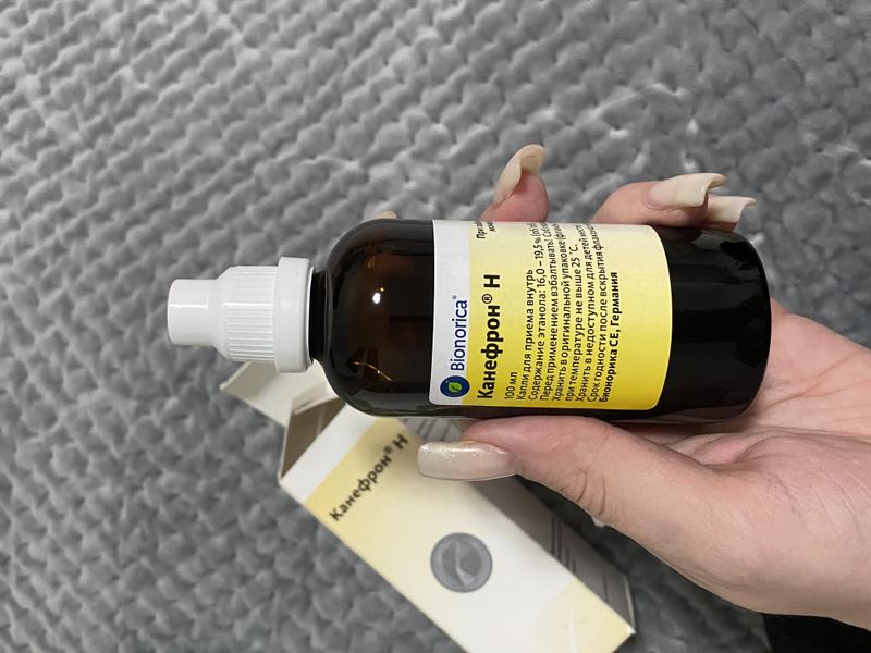 Канефрон Н (Canephron® N) — фото из отзыва «У детей тоже могут быть камни в почках»