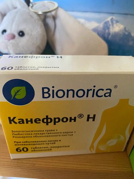 Канефрон Н Bionorica — фото из отзыва «Таблетки, в основе которых травки»