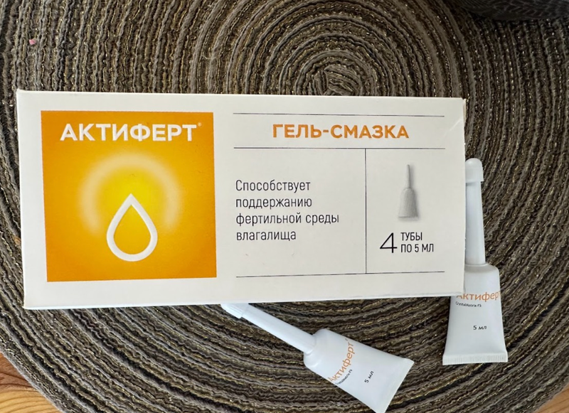 Работает, но требует регулярности приема