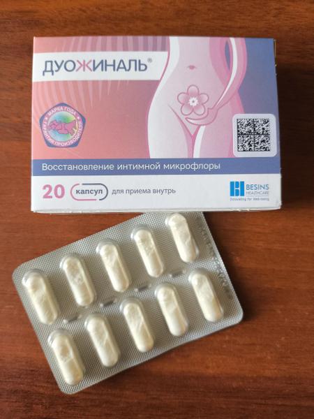 Молочница и пробиотики - связь есть