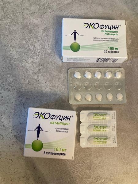 Впервые мне прописали таблетки (не вагинальные) от молочницы