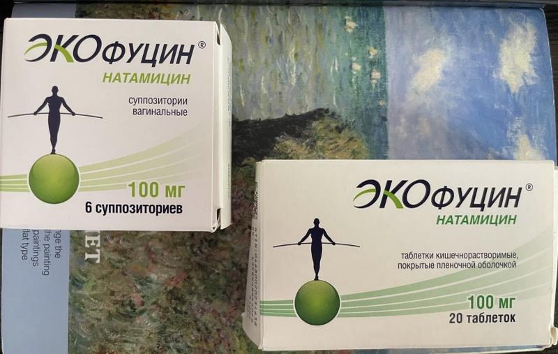 Надеюсь навсегда попрощалась с хроническим кандидозом