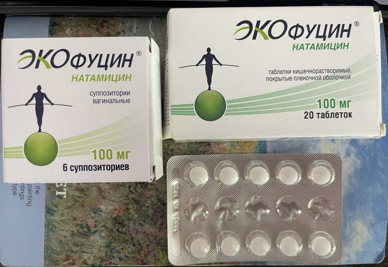Надеюсь навсегда попрощалась с хроническим кандидозом