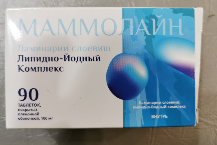 Как справится с обостренным пмс