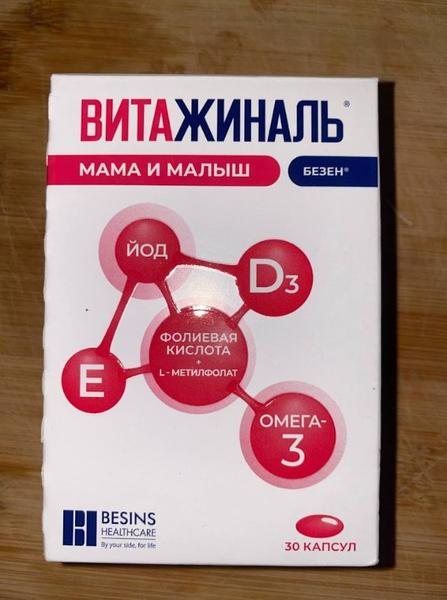 Упрощенный, но эффективный комплекс