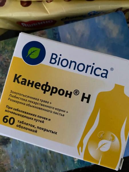 Канефрон Н Bionorica — фото из отзыва «Как я цистит лечила»