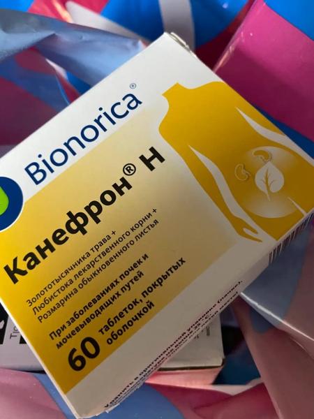 Канефрон Н (Canephron® N) — фото из отзыва «Лечу цистит за пару-тройку недель, а действия хватает на вес»