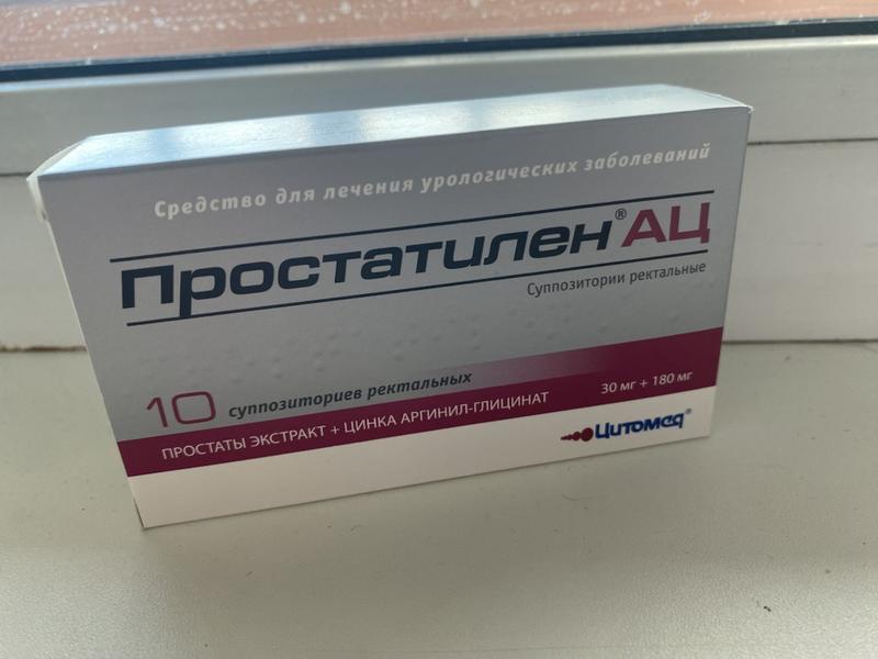 Морфология спермы - 2%. Испугалась, не буду скрывать...