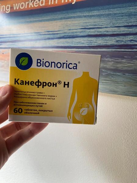 Канефрон Н (Canephron® N) — фото из отзыва «Помог мне в комплексе от пиелонефрита»