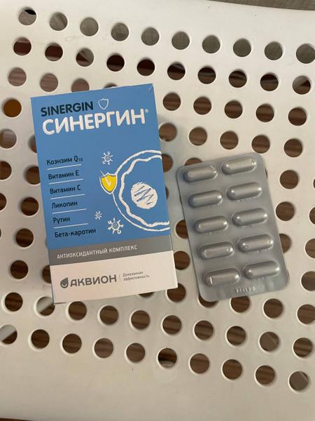 Антиоксиданты очень важны для мужчин