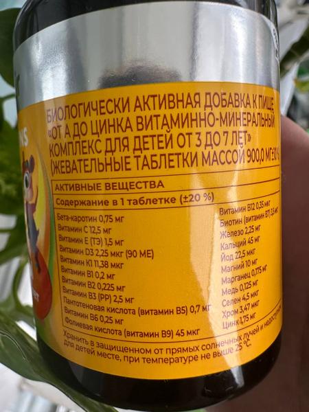 Мой сын готов к садику и холодам!