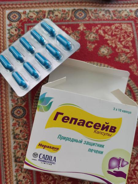 Поддержал печень после курса антибиотиков