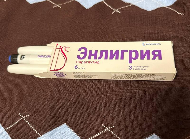 Это лучшее, что случилось со мной за последние 5 лет
