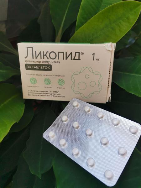 Перестала постоянно цеплять простуду