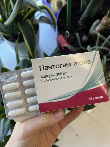 Артериальная гипертензия и её последствия.