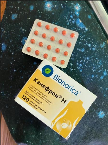 Канефрон Н Bionorica — фото из отзыва «Цистит обострился после переохлаждения»
