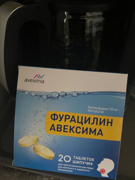 Высокая эффективность и удобство в одном средстве