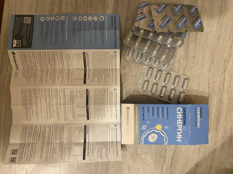 Мой личный опыт поддержания здоровья и стройности с комплекс