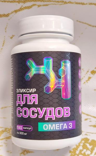 Очень эффективный бад