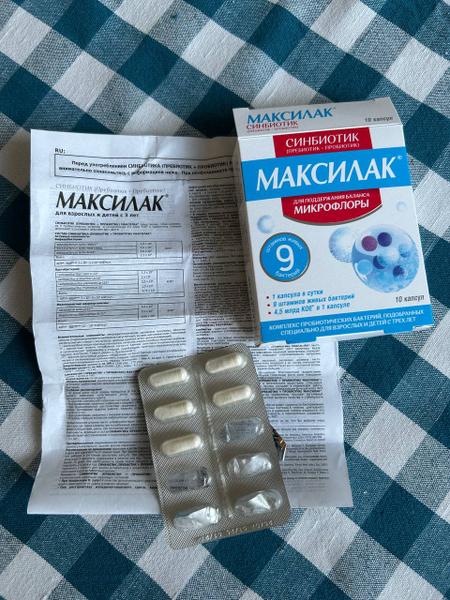 Помог восстановить микрофлору кишечника