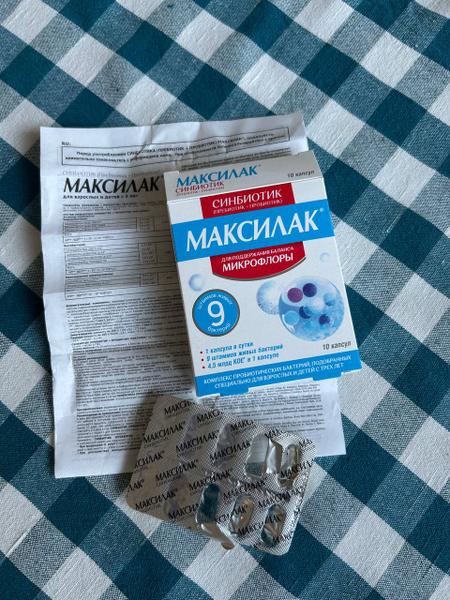 Помог восстановить микрофлору кишечника